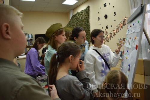 Свет памяти: «Библионочь» в Аксубаевской библиотеке