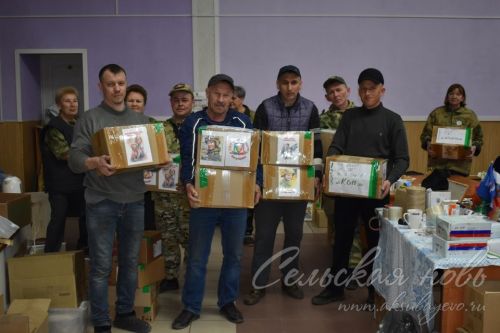 Аксубай районыннан 32 ярдәм йөге МХО зонасына илтеп тапшырылды