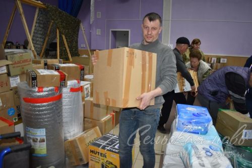 Аксубай районыннан 32 ярдәм йөге МХО зонасына илтеп тапшырылды
