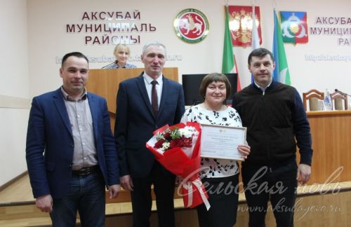 Аксубаевцев наградили за работу по развитию пчеловодства