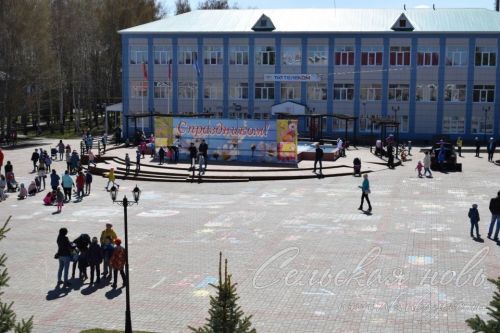 Аксубаевцев приглашают на праздник Первомая