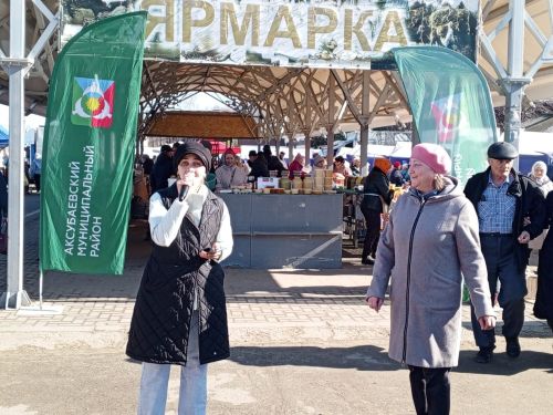 Аксубайлылар казанлыларны үзләренең авыл хуҗалыгы товарлары белән сөендерделәр