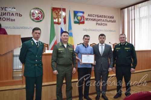 Равил Кузюров Аксубай районы урман хезмәткәрләре белән йомгаклау киңәшмәсе үткәрде