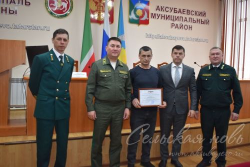 Равил Кузюров Аксубай районы урман хезмәткәрләре белән йомгаклау киңәшмәсе үткәрде
