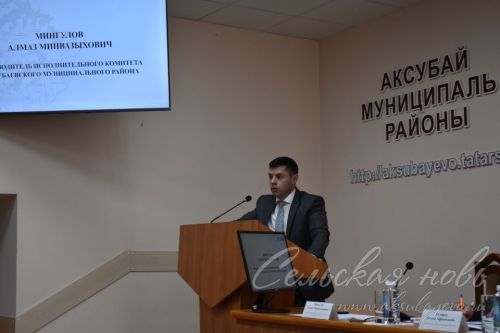 Равил Кузюров Аксубай районы урман хезмәткәрләре белән йомгаклау киңәшмәсе үткәрде