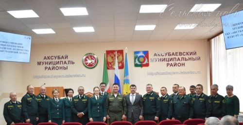 Равил Кузюров Аксубай районы урман хезмәткәрләре белән йомгаклау киңәшмәсе үткәрде