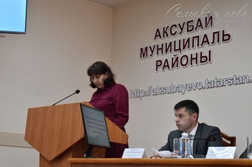 Равил Кузюров Аксубай районы урман хезмәткәрләре белән йомгаклау киңәшмәсе үткәрде