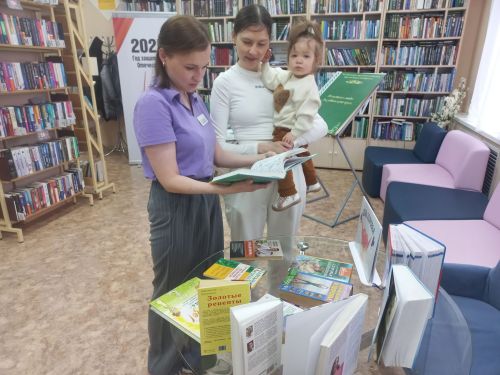 Аксубай китапханәсендә «Сәламәтлек сәгате» узды