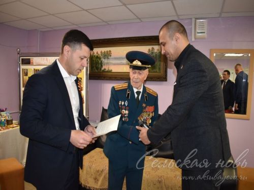 Аксубаевские ветераны и труженики тыла принимают поздравление от  Раиса РТ, Госсовета и района
