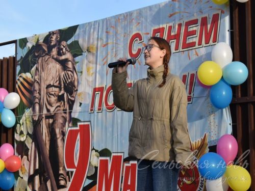 В Аксубаеве отметили Первомай (Фоторепортаж)