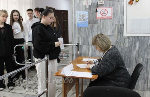 В Аксубаеве прошла апробация технологии проведения ЕГЭ по русскому языку
