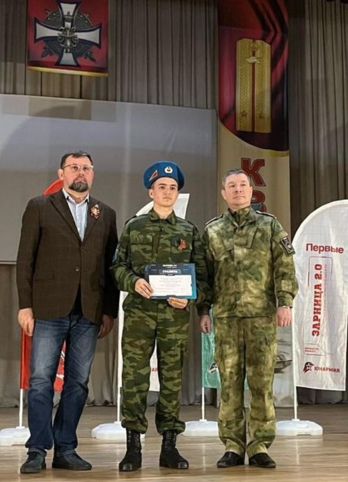 Аксубай районы командасы республика «Аҗаган»ында алты номинациядә иң яхшылар дип танылды