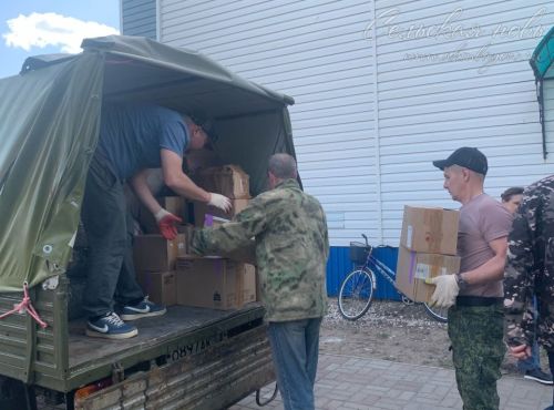 33 гуманитарный конвой от жителей доставил помощь бойцам на передовую