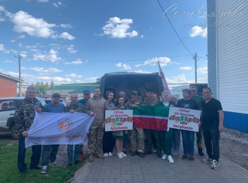33 гуманитарный конвой от жителей доставил помощь бойцам на передовую