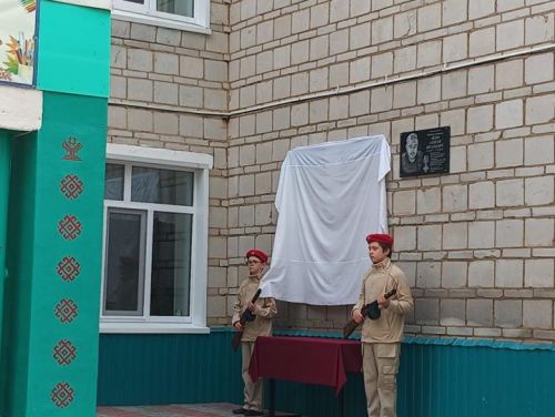 Аксубай районының Иске Үзи авылында махсус хәрби операция геройларына хәтер такталары ачылды