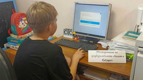«Билет в будущее»: воспитанники приюта «Мечта» определяют профессиональные ориентиры