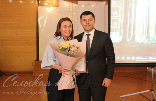 Аксубаевские предприниматели отметили свой праздник