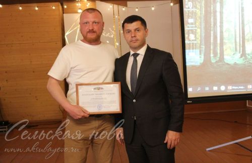 Эшмәкәрләр һөнәри бәйрәмне билгеләп үттеләр
