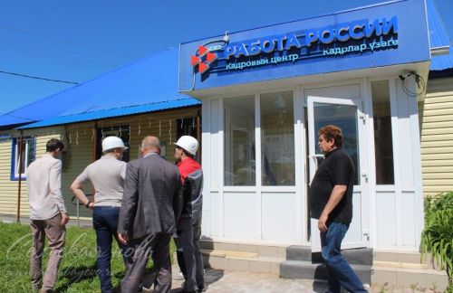 ГИСУ Аксубай районында объектларга капиталь ремонт барышын бәяләде