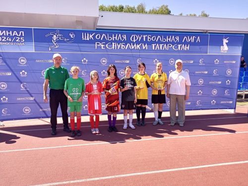 Аксубаевские школьницы стали призерами республиканской Школьной лиги
