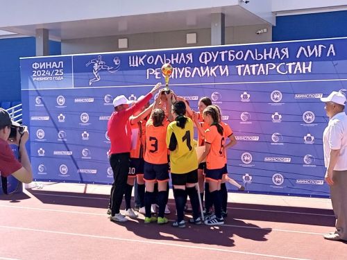 Аксубаевские школьницы стали призерами республиканской Школьной лиги
