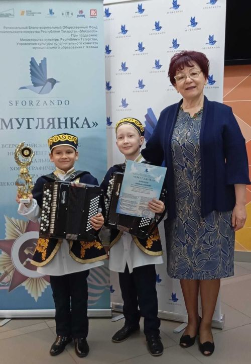 Аксубаевские баянисты в числе лучших на республиканском конкурсе