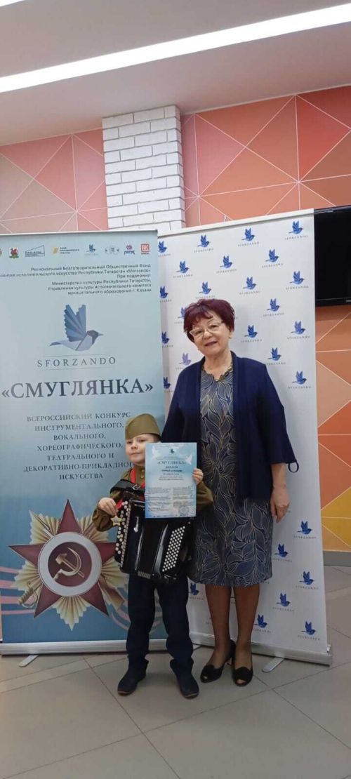 Аксубаевские баянисты в числе лучших на республиканском конкурсе