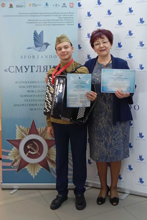 Аксубаевские баянисты в числе лучших на республиканском конкурсе