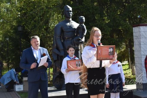 Аксубай укучылары фронтовик-педагогларны искә алдылар