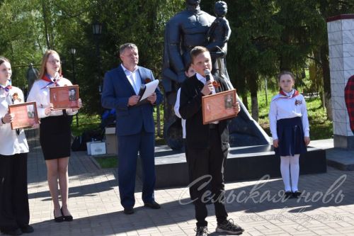 Аксубай укучылары фронтовик-педагогларны искә алдылар