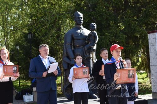 Аксубай укучылары фронтовик-педагогларны искә алдылар