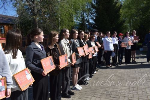 Аксубай укучылары фронтовик-педагогларны искә алдылар