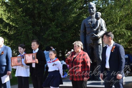 Аксубай укучылары фронтовик-педагогларны искә алдылар