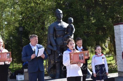 Аксубай укучылары фронтовик-педагогларны искә алдылар