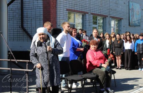 В Аксубаеве открыли мемориальные доски выпускникам школы