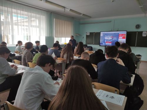 В Аксубаевском районе прошли Общественные слушания учителей