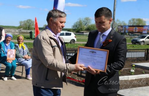 Память о героях: в Нижних Саврушах Аксубаевского района зажгли Вечный огонь