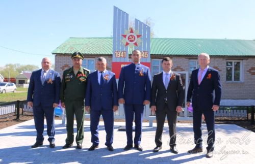 Память о героях: в Нижних Саврушах Аксубаевского района зажгли Вечный огонь