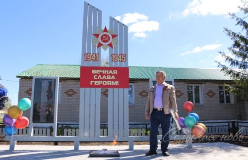 Память о героях: в Нижних Саврушах Аксубаевского района зажгли Вечный огонь