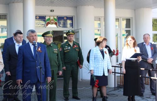 В Аксубаеве открыли мемориальные доски выпускникам школы