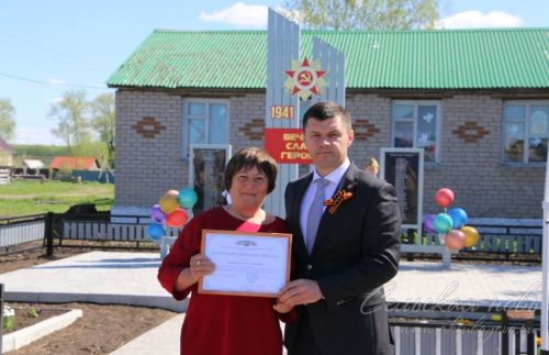 Память о героях: в Нижних Саврушах Аксубаевского района зажгли Вечный огонь