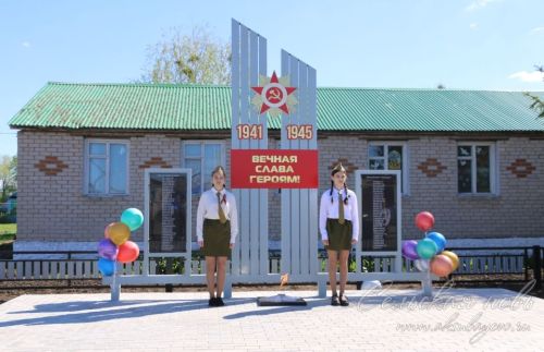 Память о героях: в Нижних Саврушах Аксубаевского района зажгли Вечный огонь