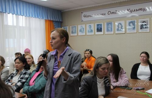 Аксубайда район үзәген төзекләндерү буенча иҗтимагый фикер алышулар узды