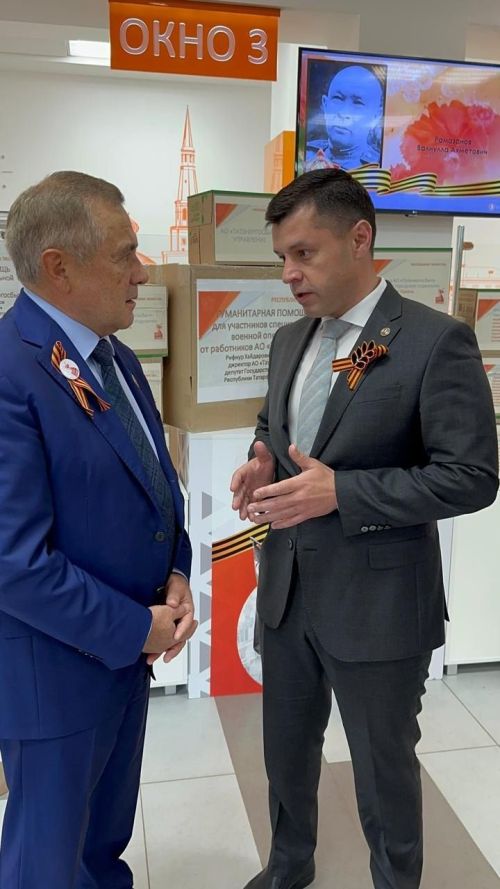«Татэнергосбыт» вновь поддержал бойцов СВО из Аксубаева