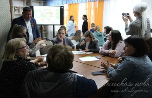 Аксубайда район үзәген төзекләндерү буенча иҗтимагый фикер алышулар узды