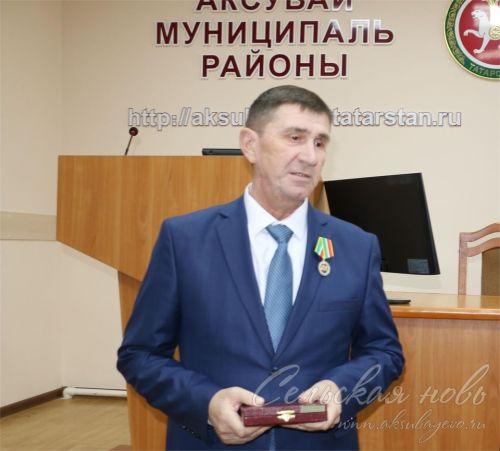 35 ел район өчен хезмәт куйды