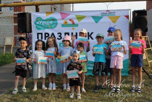 Аксубаевская Детская школа искусств порадовала дворовым концертом