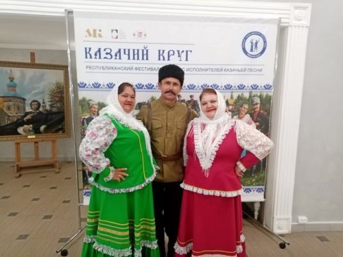 Аксубаевское трио стало дипломантом фестиваля казачьих песен