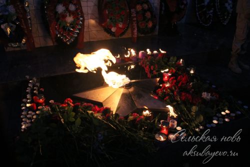 В Аксубаеве зажгли свечи памяти
