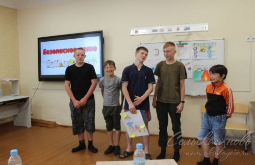 Савгач мәктәп яны лагеренда ял итүчеләрнең куркынычсызлыгына багышланган очрашу узды